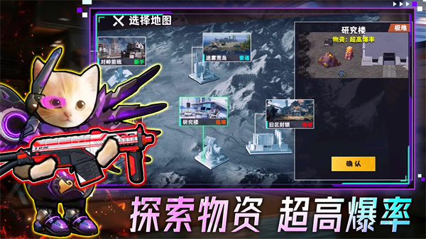 威尼斯wnsr888下载-威尼斯wnsr888手机版下载v1.0.1游戏画面1