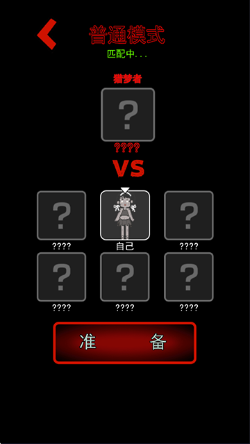 精彩截图-澳门金沙990am手机版下载-澳门金沙990am手机版下载最新版v2.5.183