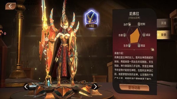 mgm美高梅官网登录游戏安卓版下载-mgm美高梅官网登录游戏最新版下载v1.0.2