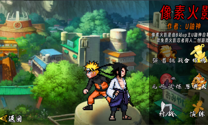 银河贵宾汇GALAXY次世代1.30版本下载-银河贵宾汇GALAXY次世代1.30手机版下载游戏画面3