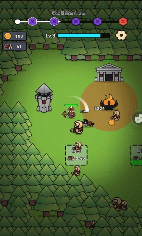 99银河app保卫战小游戏下载-99银河app保卫战手机版下载v1.1.1游戏画面2