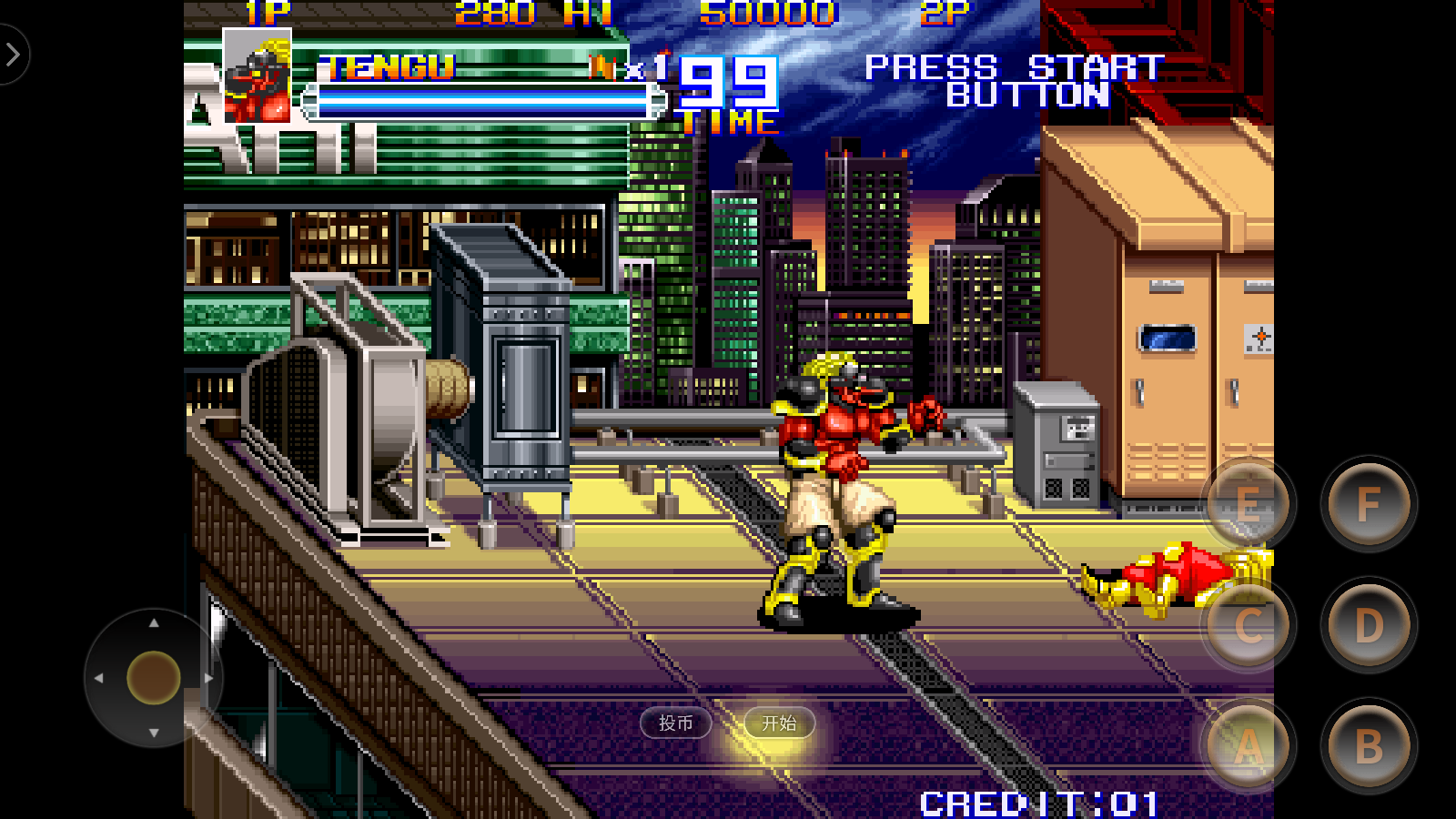 新巴黎人网址中文版下载-新巴黎人网址中文版手机版下载v1.0游戏画面4