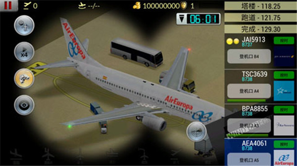 精彩截图-新濠天地平台真人汉化版老版本下载安装-新濠天地平台真人汉化版老版本手游下载v2.4.04