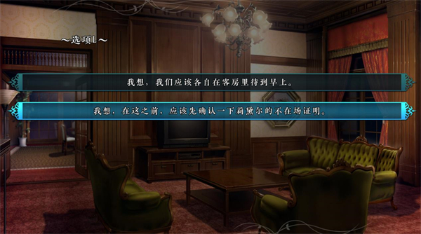 新濠娱乐在线平台之夜手机版