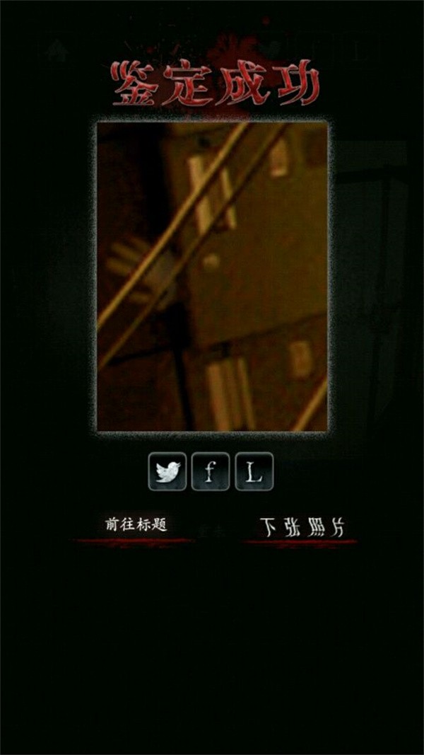 新濠天地在线入口游戏攻略20