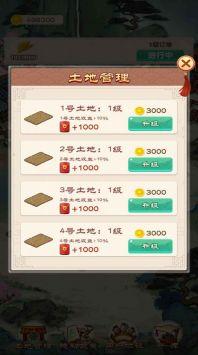 668银河棋牌红包版下载-668银河棋牌最新游戏下载游戏画面1