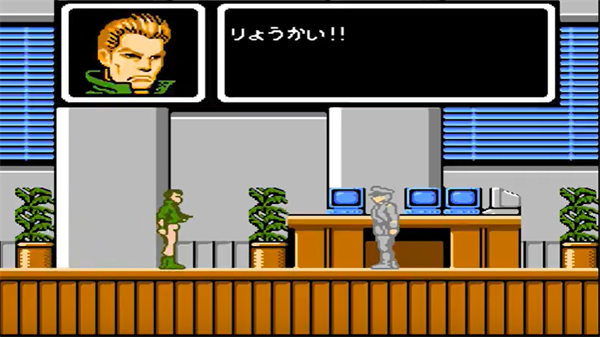 澳门新银河手机app汉化版下载-澳门新银河手机app汉化版手机版下载v4.0游戏画面1