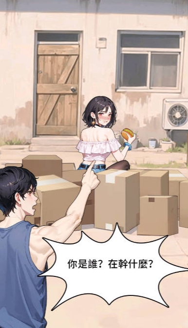 精彩截图-澳门金沙9170体育末日印钞机下载-澳门金沙9170体育末日印钞机手游官方下载v1.0.03