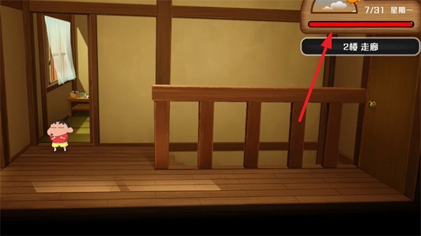 8779澳门威尼斯人我与博士的暑假