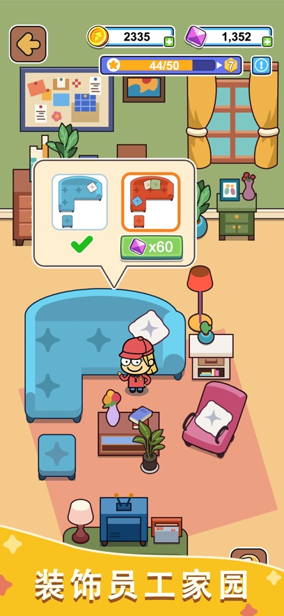 精彩截图-威尼斯2299con安卓版下载-威尼斯2299con最新版下载v1.0.41