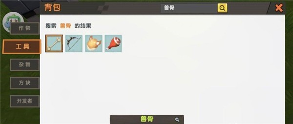 威尼斯3790.44.2联机版