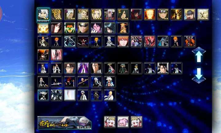 9499威尼斯下载appvs火影抛瓦版本下载-9499威尼斯下载appvs火影抛瓦版本安卓版下载v1.0游戏画面2