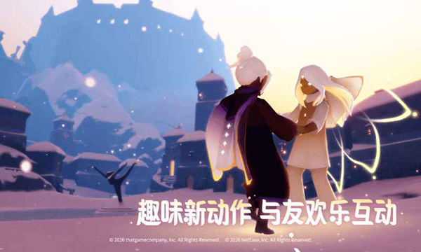 9170官方金沙入口夏之日游戏下载-9170官方金沙入口夏之日0.7.9最新版下载游戏画面1