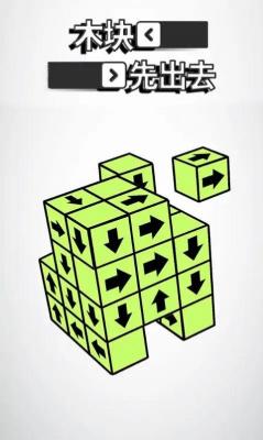 巴黎人贵宾会安卓版下载-巴黎人贵宾会游戏下载游戏画面2