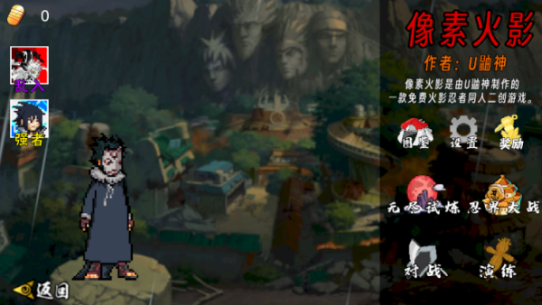 精彩截图-线上澳门人威尼斯正规网站漂泊带土2.0版本下载-线上澳门人威尼斯正规网站漂泊带土2.0版本最新版下载3