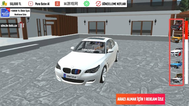 威尼斯v1099赛车免费版