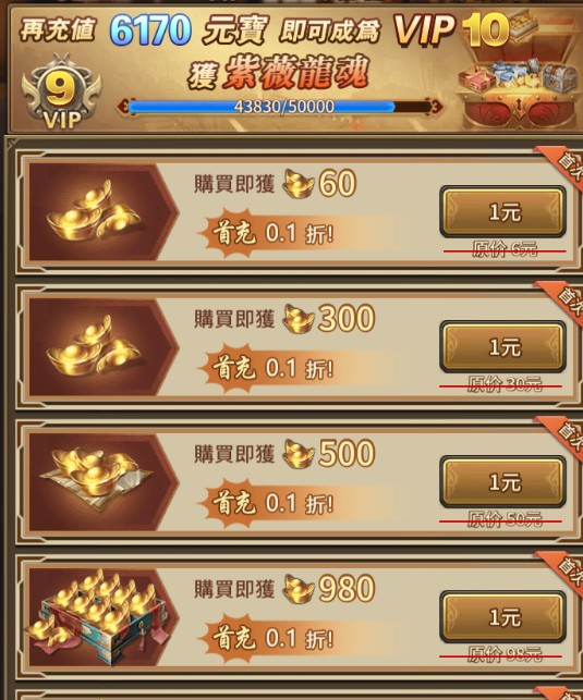 美高梅app下载官网游戏官网版下载-美高梅app下载官网手游官网最新版下载v3.1.0.00100005