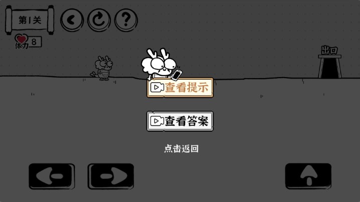 金沙9170APP下载大冒险最新版