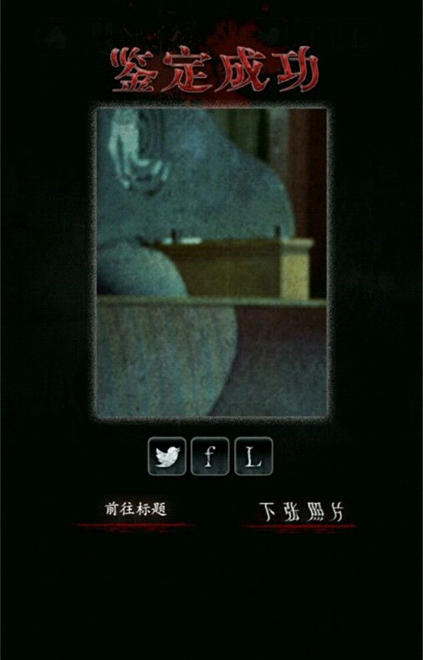 新濠天地在线入口游戏攻略12