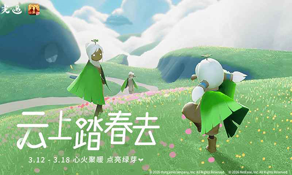9170官方金沙入口夏之日游戏下载-9170官方金沙入口夏之日0.7.9最新版下载游戏画面3