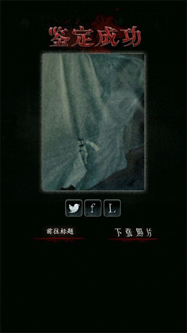 新濠天地在线入口游戏攻略8