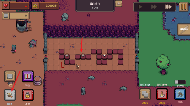 威尼斯0907yyy手游