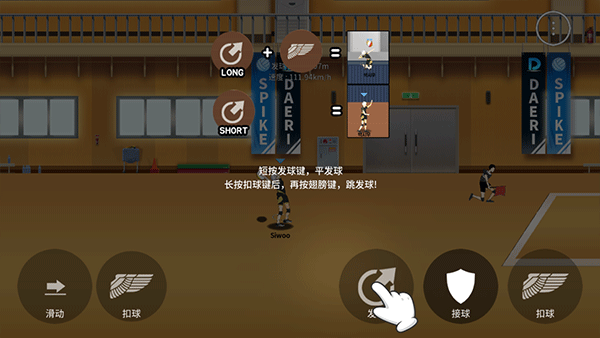 the 美高梅33999手机版