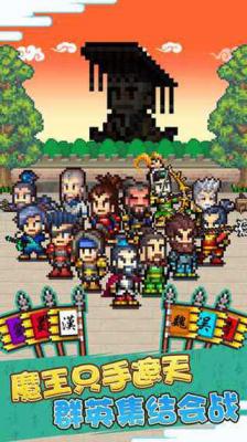 银河赢三张欢乐村汉化版2023