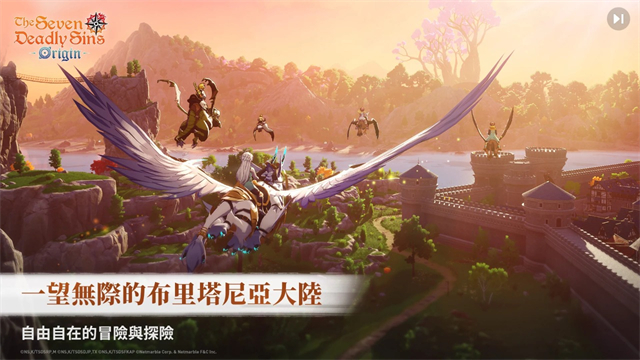 精彩截图-533333巴黎人金沙起源手机版下载-533333巴黎人金沙起源手机版最新版下载v1.02