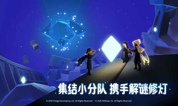 9170官方金沙入口夏之日游戏下载-9170官方金沙入口夏之日0.7.9最新版下载游戏画面4
