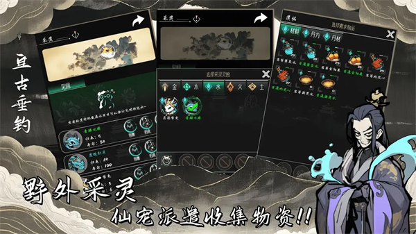 精彩截图-9570官方金沙app2026下载-9570官方金沙app2026最新版下载v1.0.1.144