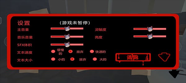 9001mm金沙游戏的面包店手机版