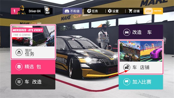 新濠3559网址汉化版