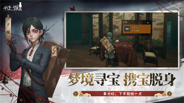 精彩截图-代号威尼斯人9913下载游戏-代号威尼斯人9913下载测试版游戏(暂未上线)1