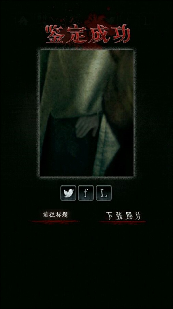 新濠天地在线入口游戏攻略10