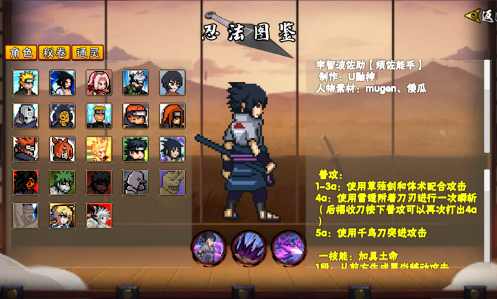 精彩截图-59599aa美高梅次世代1.22最新版下载-59599aa美高梅次世代1.22手机版下载5