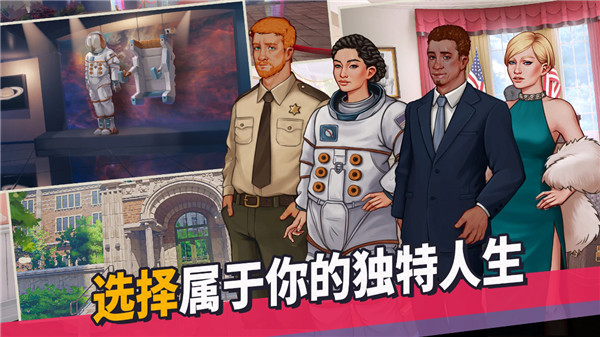 金沙3777中文版下载-金沙3777中文版最新版下载v1.2.3929游戏画面1