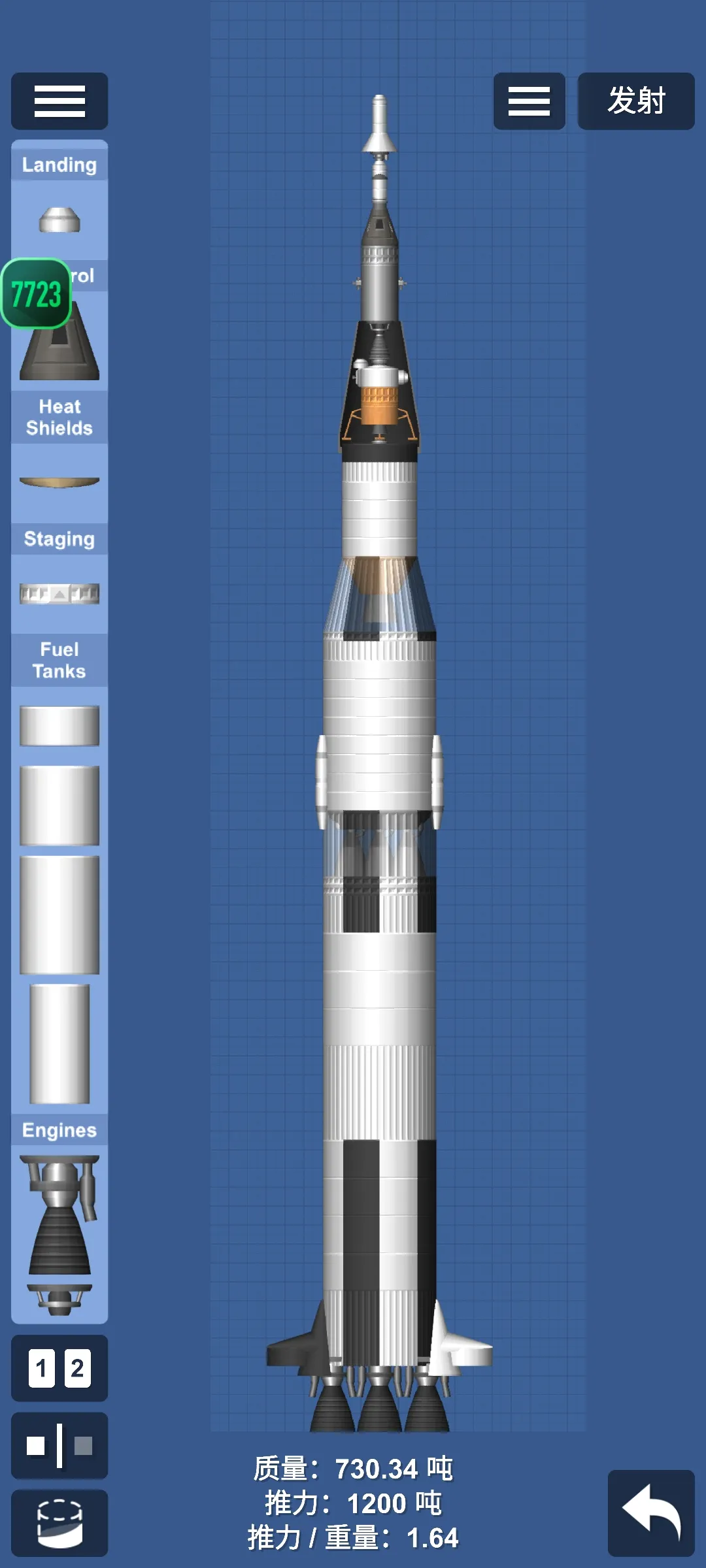 精彩截图-美高梅平台开户模组版(火箭蓝图)手机版下载-美高梅平台开户模组版最新版下载4