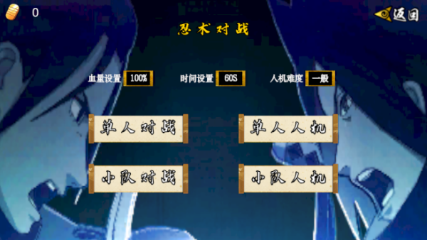 精彩截图-线上澳门人威尼斯正规网站漂泊带土2.0版本下载-线上澳门人威尼斯正规网站漂泊带土2.0版本最新版下载4