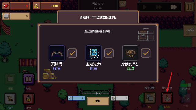 威尼斯0907yyy手游