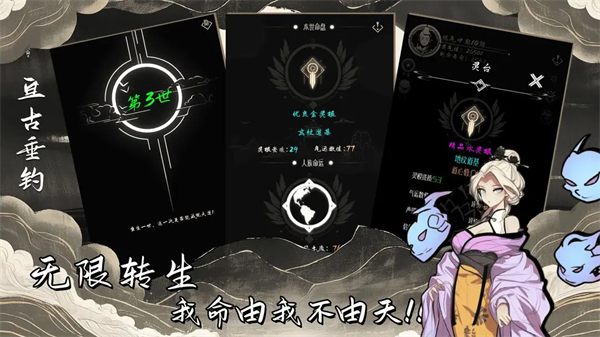 精彩截图-9570官方金沙app2026下载-9570官方金沙app2026最新版下载v1.0.1.143