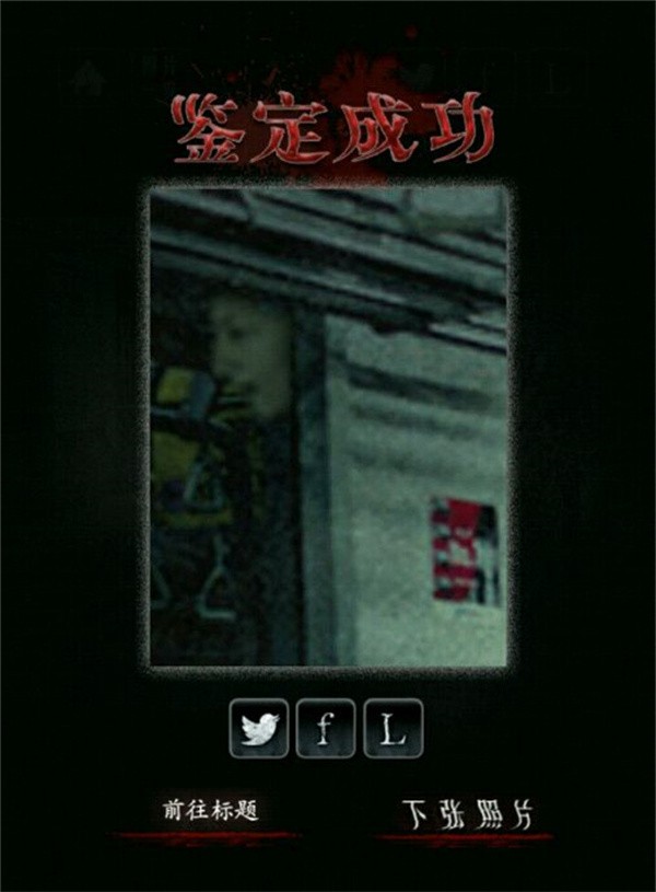 新濠天地在线入口游戏攻略13