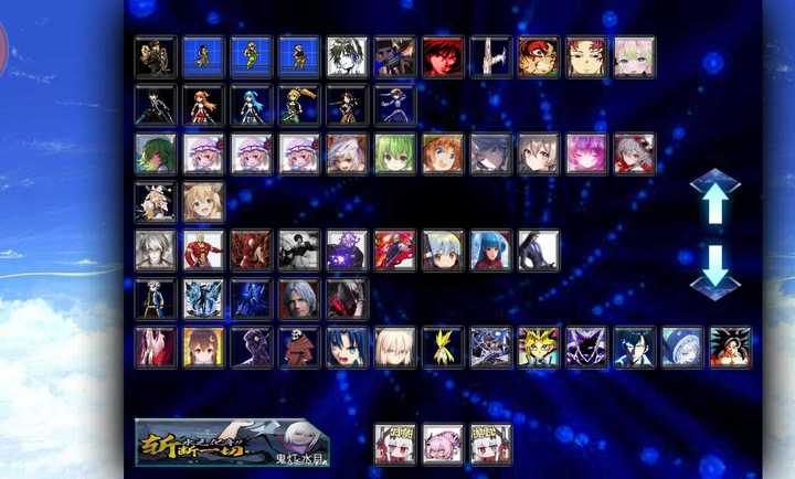 9499威尼斯下载appvs火影抛瓦版本下载-9499威尼斯下载appvs火影抛瓦版本安卓版下载v1.0游戏画面1