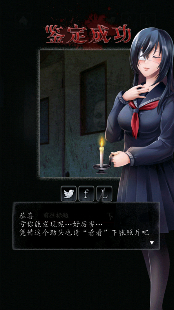 新濠天地在线入口汉化最新版下载-新濠天地在线入口汉化最新版手游正版下载v1.1.2游戏画面4