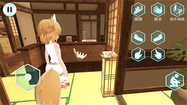 威尼斯4494手办计划汉化版下载-威尼斯4494手办计划最新版下载v1.03游戏画面2