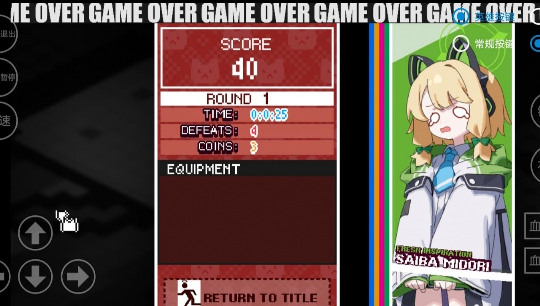 精彩截图-3559.cσm新濠天地挺进地牢2025下载-3559.cσm新濠天地挺进地牢2025最新版手游下载安装v1.0.04