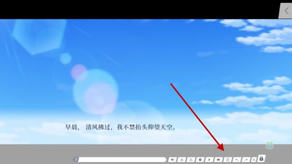 澳门金沙电子游戏平台的花语