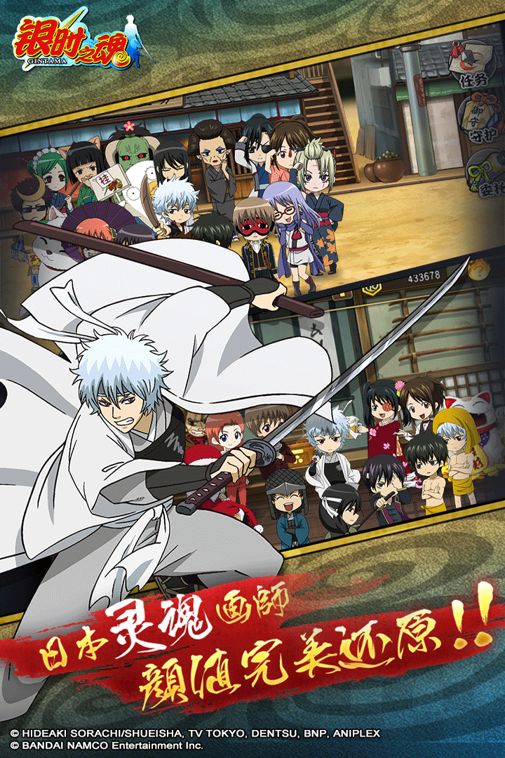 vns59859威尼斯手机版下载-vns59859威尼斯安卓版游戏下载