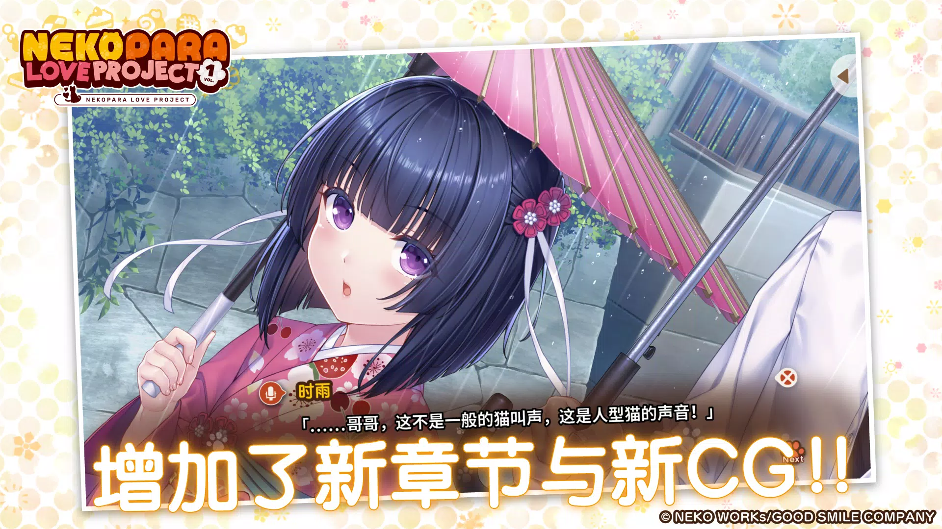 2999金沙贵宾会第1卷手机版下载-2999金沙贵宾会第1卷游戏steam移植版下载游戏画面2