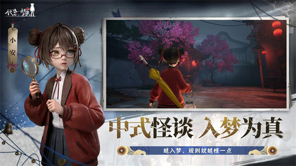 代号威尼斯人9913下载